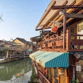 花筑禾苑客栈朱家角古镇店, hotel en Anzhuang