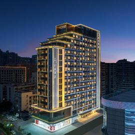 Atour Hotel Jieyang Banyan City Jieyang House, hotel v destinaci Jieyang