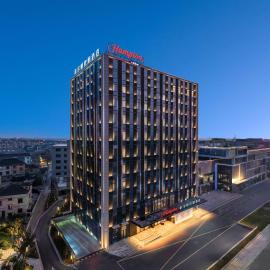 Hampton by Hilton Cixi Guanhaiwei, хотел в Нинбо