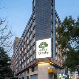 登巴客栈-上海新国际博览中心世纪公园地铁站店, hotel din Shanghai