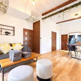 5 min Walk Noborito 16 mins Shinjuku,3 BR, 2 Bath