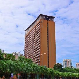 Mangrove Tree Resort World Sanya Bay-Coconut