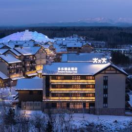 Doradora Boutique Hotel, Hotel in Fusong