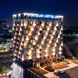 Atour Hotel Shenzhen Guangming New City, khách sạn ở Thẩm Quyến