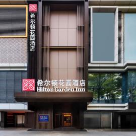 Hilton Garden Inn Shenzhen Luohu Port, hotel in Shenzhen