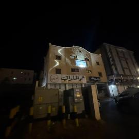 مساكن المبيت 3 الفرع الثالث, hotell i Abha
