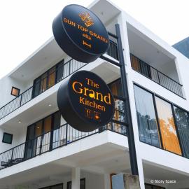 Sun Top Grand, hotel en Ella