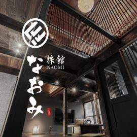 Toba City - House - Vacation STAY 05812v