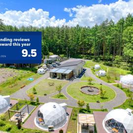 HOSHIFULL DOME FUJI, hotel Fudzsikavagucsikóban