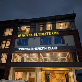 Hotel Ultimate One