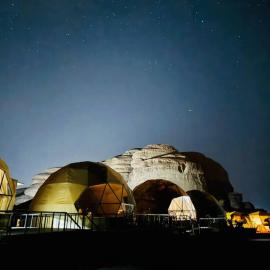 Omar Ghazi Camp