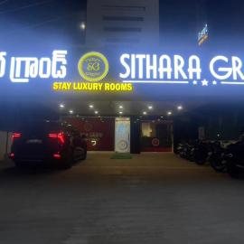 Sithara Grand, hótel í Ongole