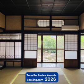 1日1組1棟貸 5LDKお洒落古民家 駐車場2台付 "一休庵" Traditional house with yard and parking, hotell sihtkohas Hiroshima