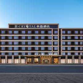 h水晶酒店 西安西二环白家口地铁站店، فندق في شيان
