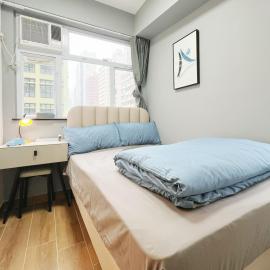 Student Accommodation - 214 Hennessy Road