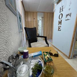 Home Star 1