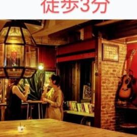 高松guesthouseOLD