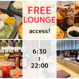 Henn na Hotel Fukuoka Hakata, hotelli kohteessa Fukuoka
