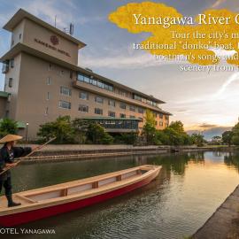 KAMENOI HOTEL Yanagawa, hotel din Yanagawa