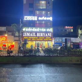 SangeethaInn, hótel í Ongole