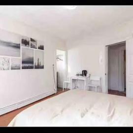 New York Flushing private room: Flushing şehrinde bir otel