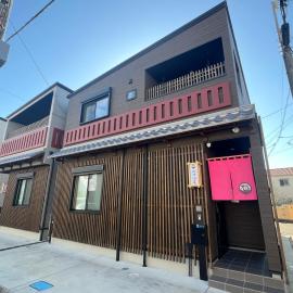 Kinokuniya Izumi Fuchu 紀伊國屋 和泉府中 1-4番館, hotel Izumiocuban