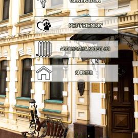 Gonchar Hotel, khách sạn ở Kiev