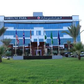 Fortune Park Hotel, hotelli Dubaissa