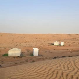 Desert Haven Camp, hotel v mestu Ḩawīyah