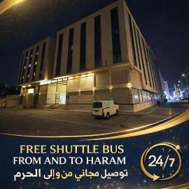 Maysan Al Safwa Hotel