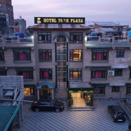 Hotel Park Plaza Srinagar