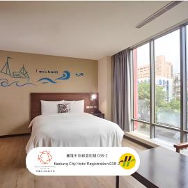 Just Live Inn-Keelung, hotel i Keelung