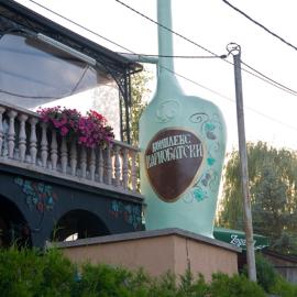 Snow Heaven Hotel – hotel w mieście Bankja