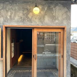 the terrace sumoto - Vacation STAY 70120v, hotel in Sumoto