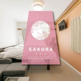Nagoya City - Apartment - Vacation STAY 31649v, hotel i Chiharachō