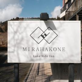 Lake Side Inn MIRAHAKONE, hotel din Hakone