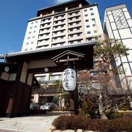 Takayama Ouan, hotel i Takayama