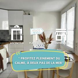 Le Studio du centre - 2-4p - 80 m de la plage