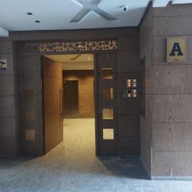 Al Anouar 43A