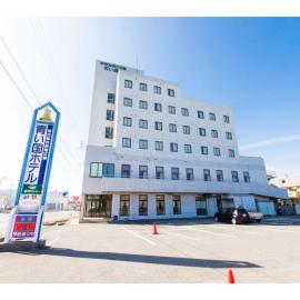 Aoikuni Hotel - Vacation STAY 17821v, Hotel in Hirajō