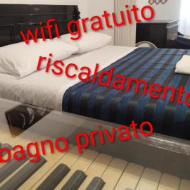 La camera nel villaggio