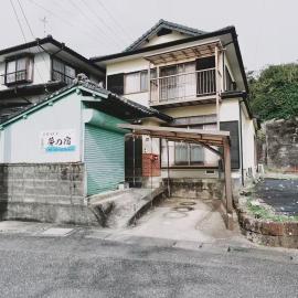 Heavenly Grass - House - Vacation STAY 22481v