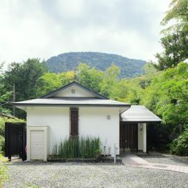 Ashigarashimo District - House - Vacation STAY 22738v, hôtel à Gora