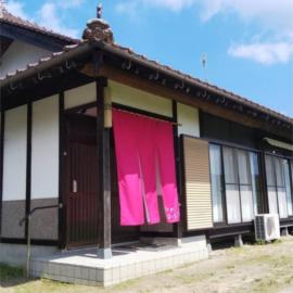 Asaneko Lodge - Vacation STAY 58300v, hotel Ōasa városában