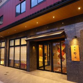 Natural Hot Spring Echizen no Yu Onyado Nono Fukui, hotel en Fukui