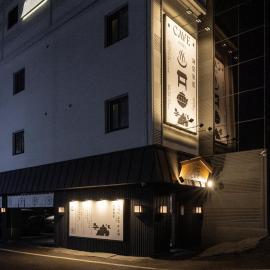 Cave Ryokan Hotel by Anook Cheonan Terminal, hotel a Cheonan