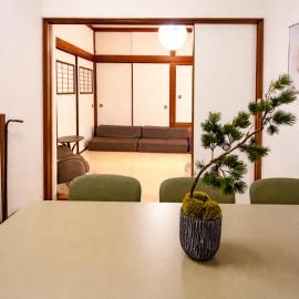 Family Stay & Relaxation -Tokyo East-