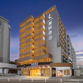 Lavande Hotel Guangzhou Railway Station Yuexiu International Convention Center Store