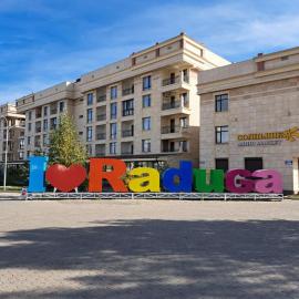 ЦО Радуга Квартира, Hotel in Akchiy