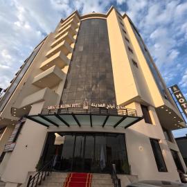 Abraj Al Madina Hotel – hotel 